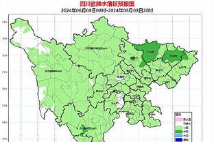 新利8体育登录截图3